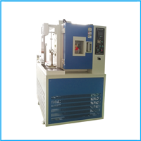 JDW-300計算機(jī)控制低溫沖擊試驗機(jī)